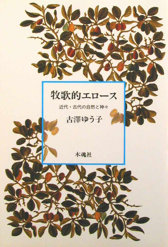 Tv摜