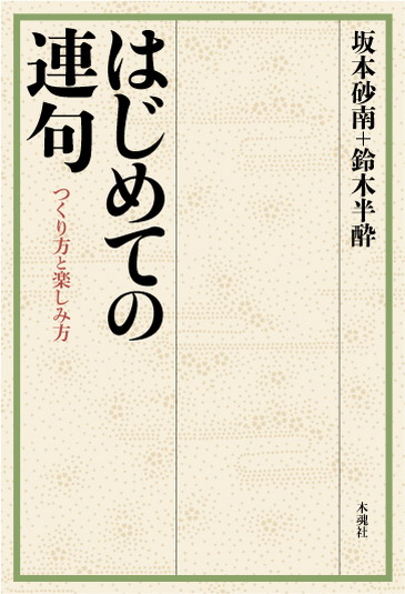 Tv摜