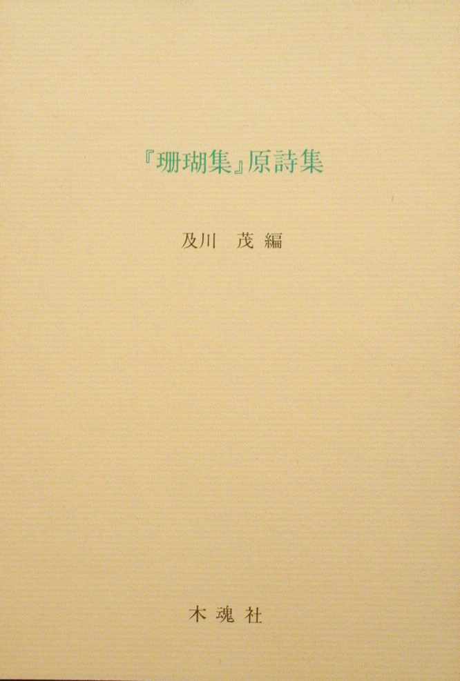 Tv摜