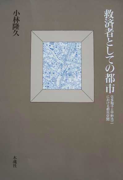 Tv摜