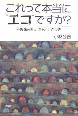 Tv摜