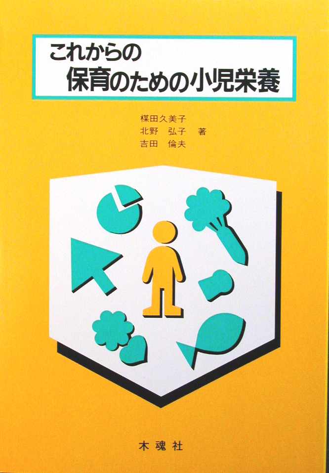 Tv摜
