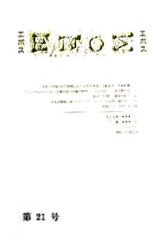 Tv摜