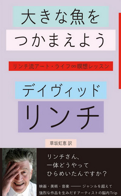 Tv摜