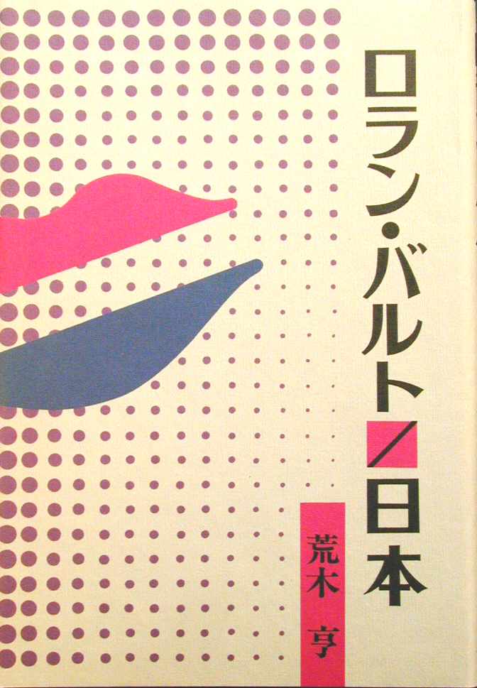 Tv摜
