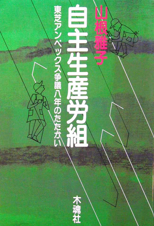 Tv摜