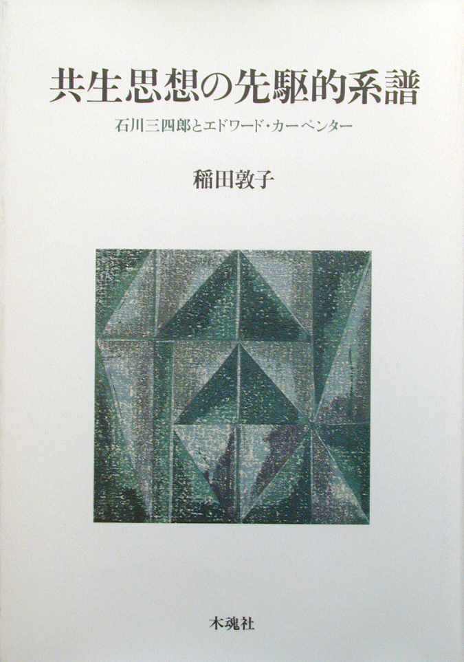 Tv摜