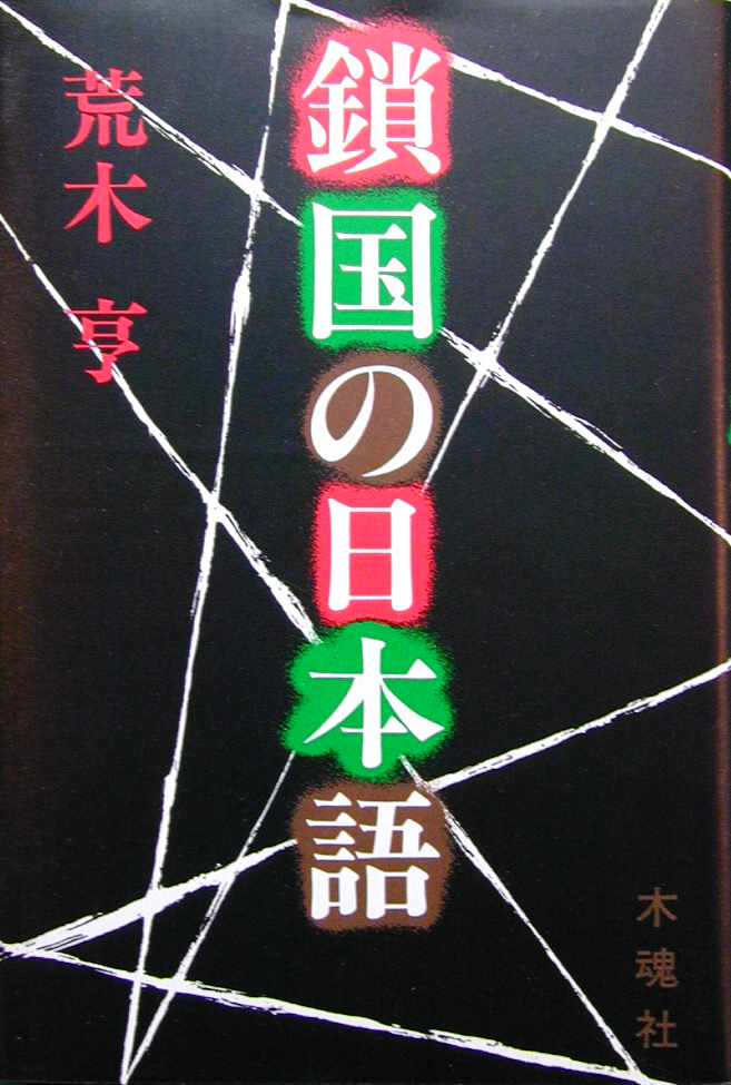 Tv摜