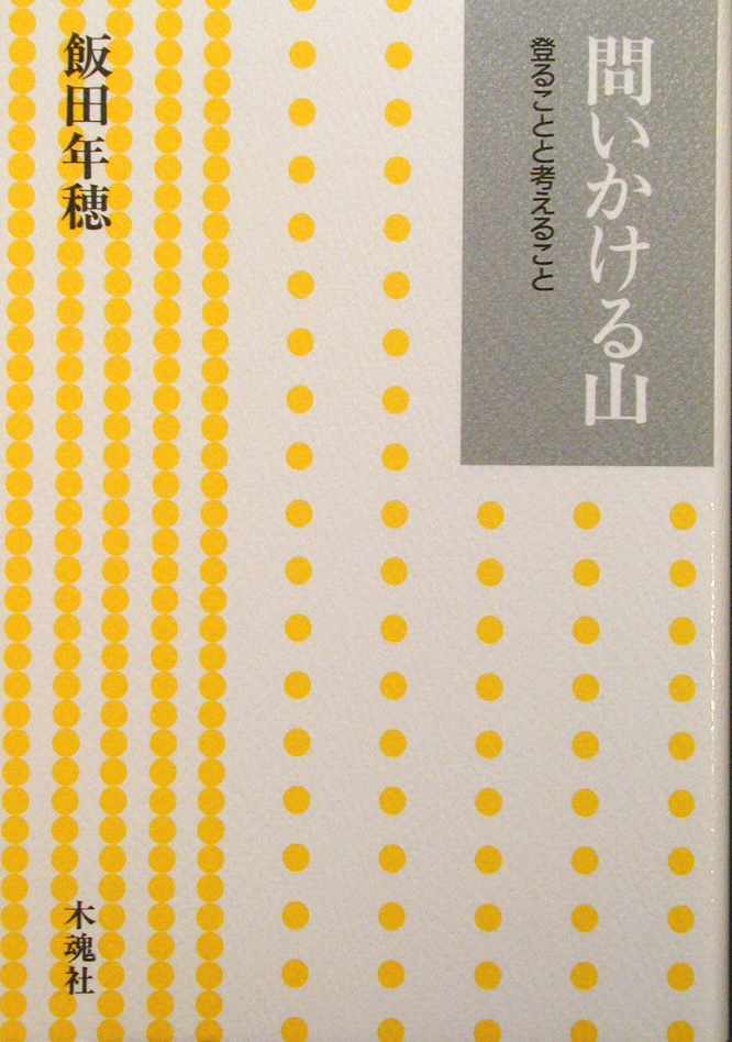 Tv摜
