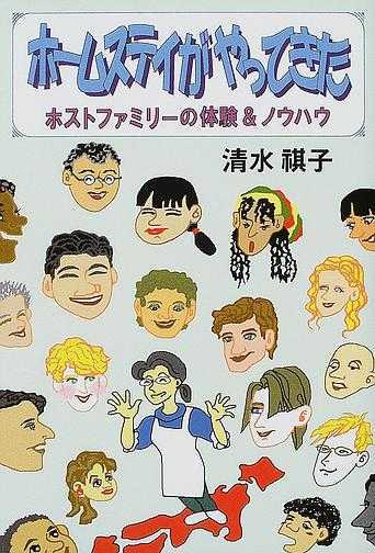Tv摜