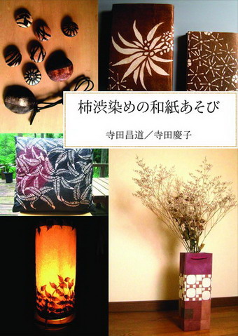 Tv摜