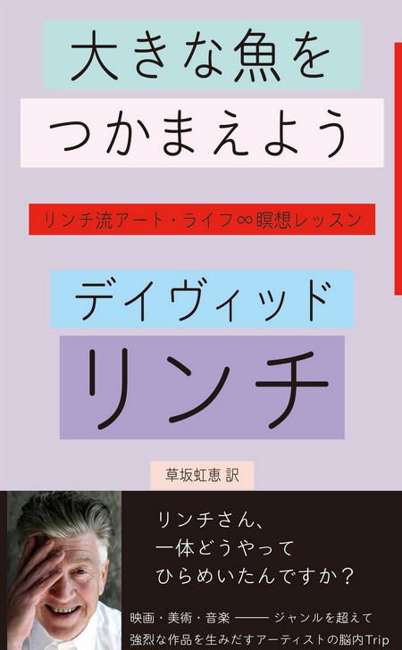 Tv摜