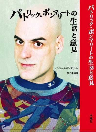 Tv摜