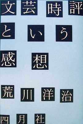 Tv摜