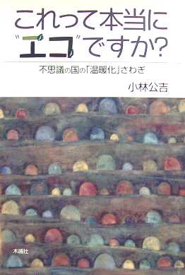Tv摜