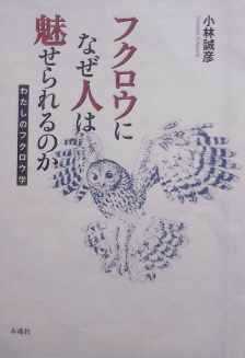 Tv摜