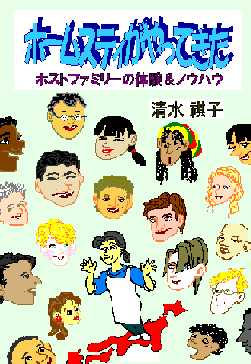 Tv摜