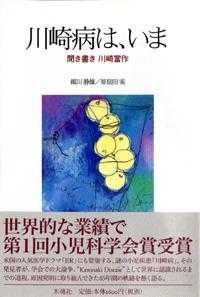 Tv摜