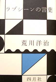 Tv摜