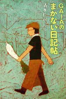 Tv摜