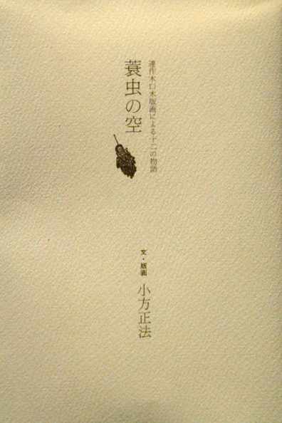 Tv摜