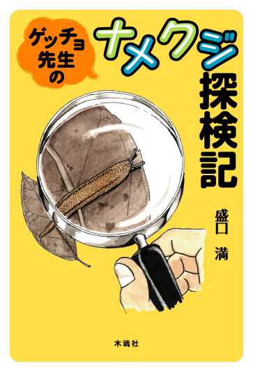 Tv摜