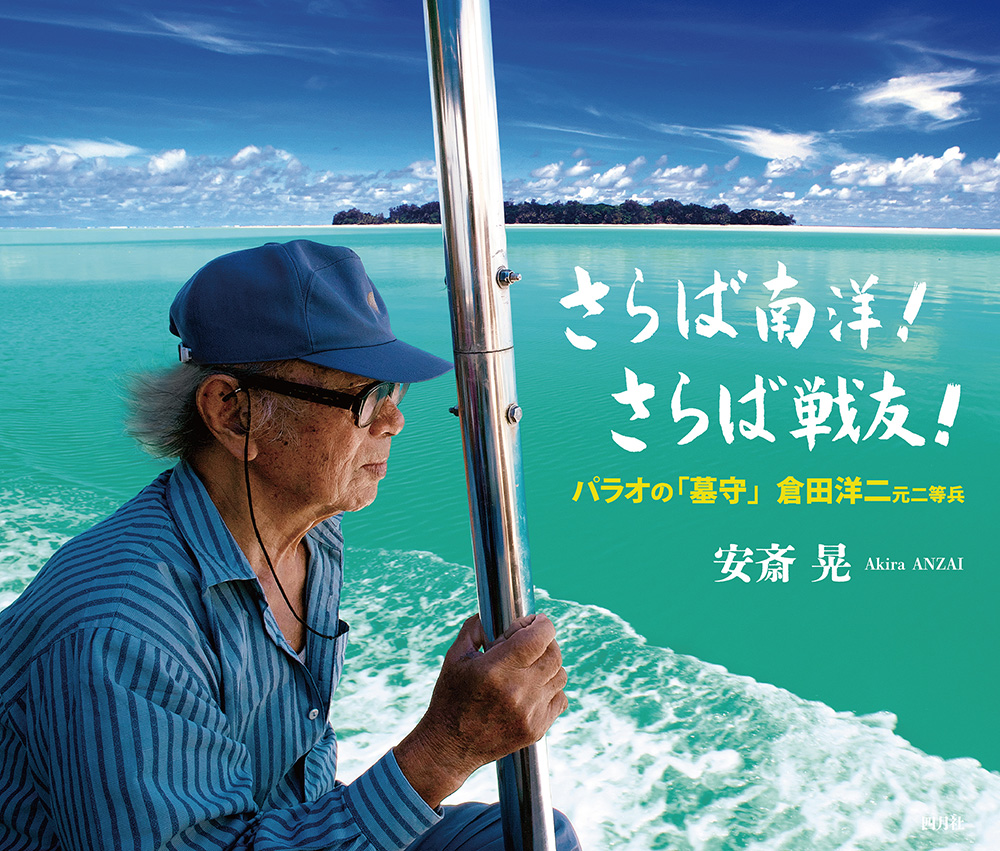Tv摜