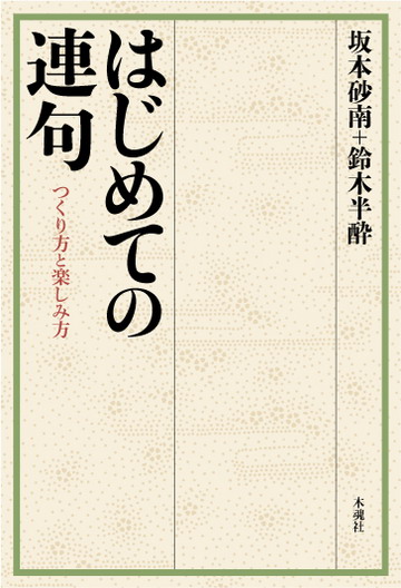 Tv摜