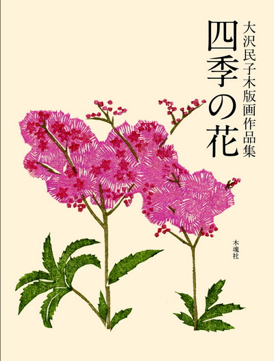 Tv摜