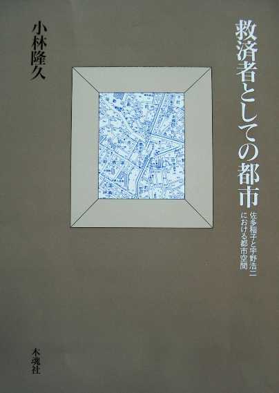 Tv摜