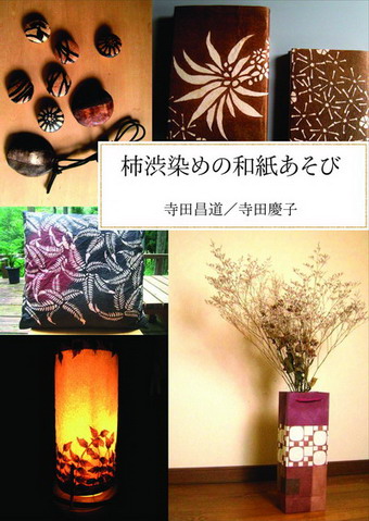 Tv摜