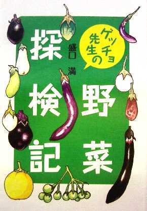 Tv摜